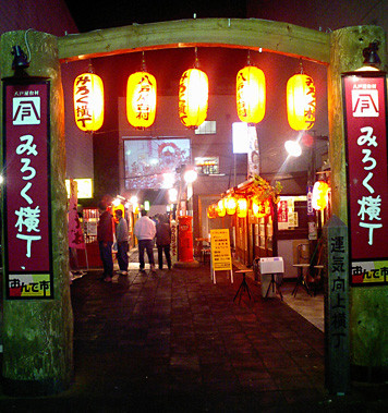 f:id:waxcafe:20061119063324j:image f:id:waxcafe:20061119063324j:image