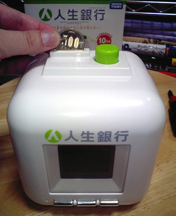f:id:waxcafe:20070302202344j:image f:id:waxcafe:20070302202344j:image
