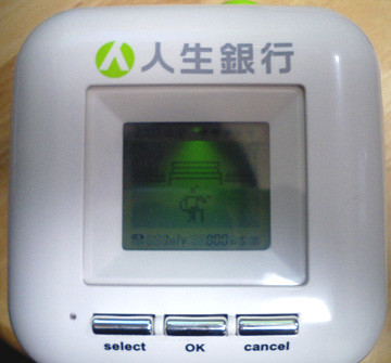 f:id:waxcafe:20070302202346j:image f:id:waxcafe:20070302202346j:image