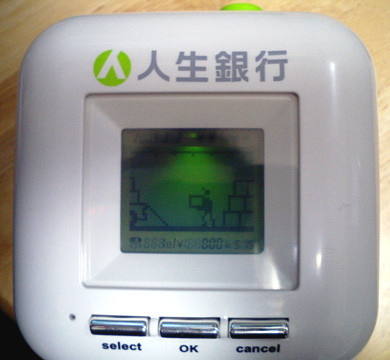 f:id:waxcafe:20070302202347j:image f:id:waxcafe:20070302202347j:image