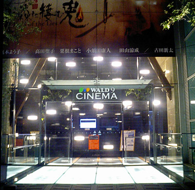 f:id:waxcafe:20071118010924j:image f:id:waxcafe:20071118010924j:image