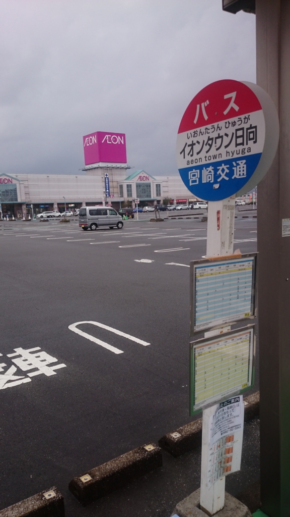 f:id:waxen:20160309210524j:plain f:id:waxen:20160309210524j:plain
