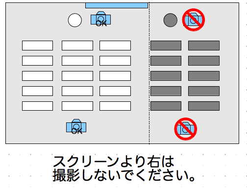 f:id:wayaguchi:20090722081153p:image