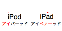 f:id:wayaguchi:20100403231220p:image