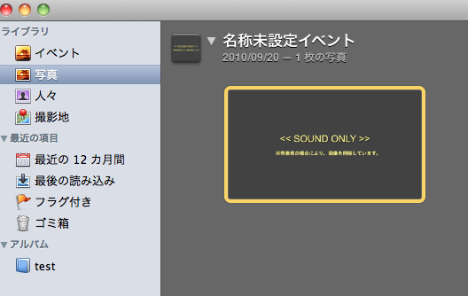 f:id:wayaguchi:20100921000613p:image
