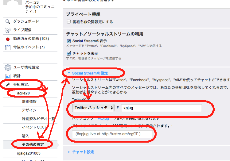 f:id:wayaguchi:20100922020217p:image