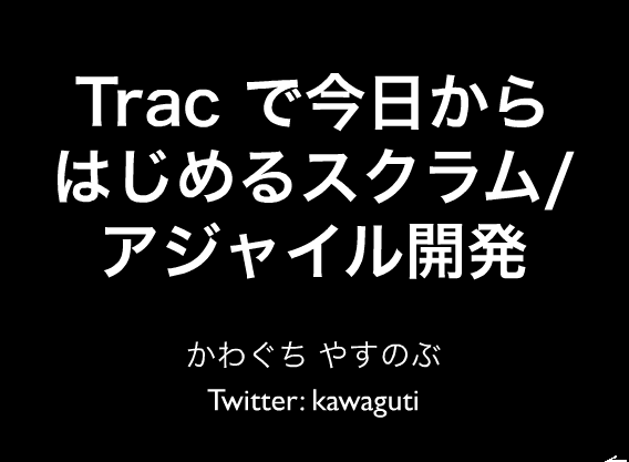 f:id:wayaguchi:20101005025353p:image
