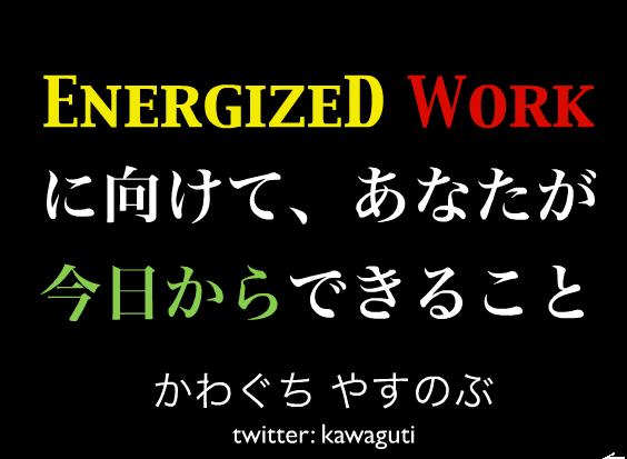 f:id:wayaguchi:20101005025756p:image