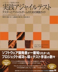 20120422043321