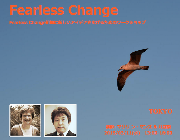 f:id:wayaguchi:20150214104200p:image:w360