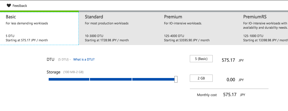 f:id:wayaguchi:20171101104636p:plain f:id:wayaguchi:20171101104636p:plain