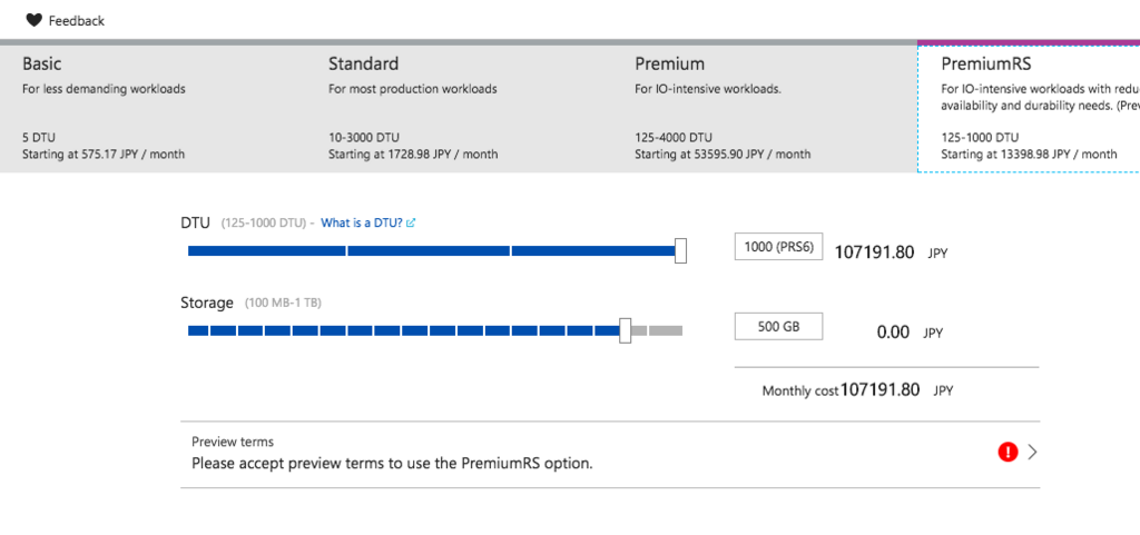 f:id:wayaguchi:20171101105001p:plain f:id:wayaguchi:20171101105001p:plain