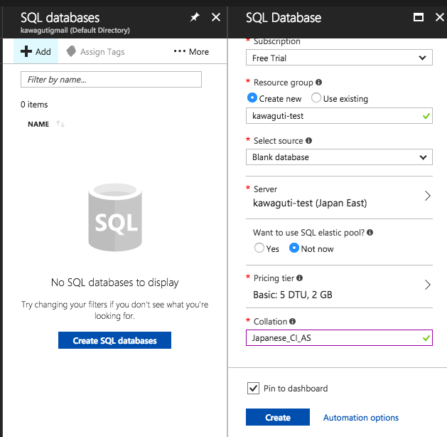 f:id:wayaguchi:20171101105105p:plain f:id:wayaguchi:20171101105105p:plain