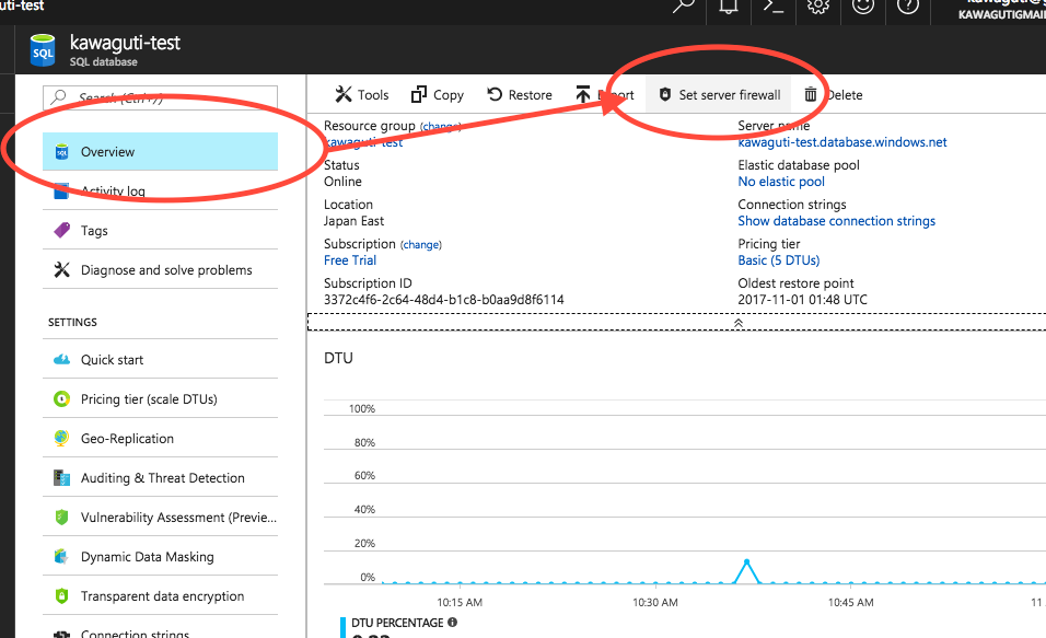 f:id:wayaguchi:20171101111307p:plain f:id:wayaguchi:20171101111307p:plain