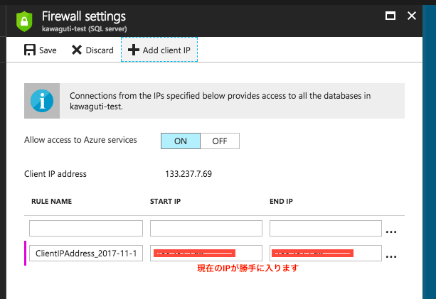 f:id:wayaguchi:20171101111337p:plain f:id:wayaguchi:20171101111337p:plain