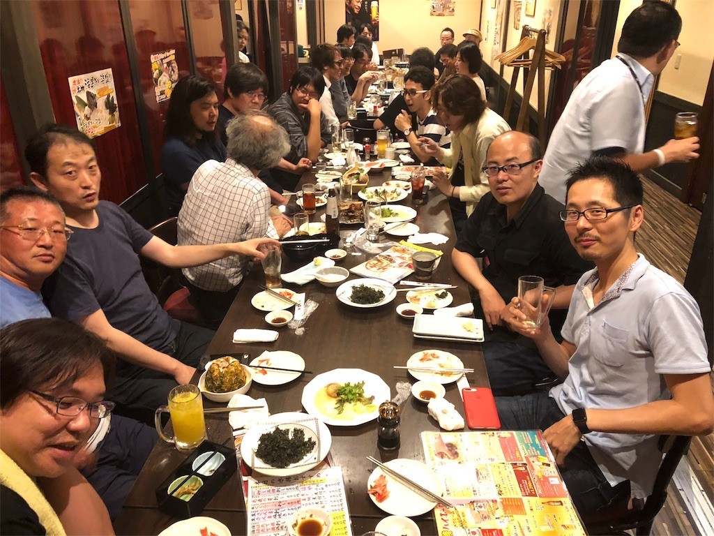 f:id:wayaguchi:20180827072319j:image