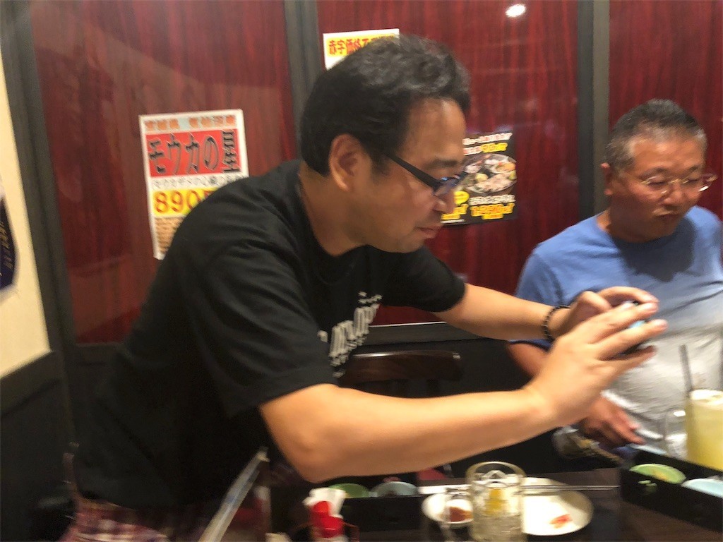 f:id:wayaguchi:20180827072943j:image