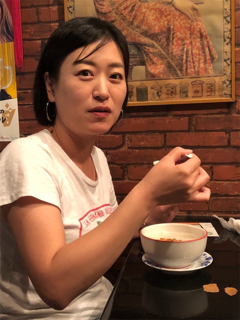 f:id:wayaguchi:20180827073056j:image