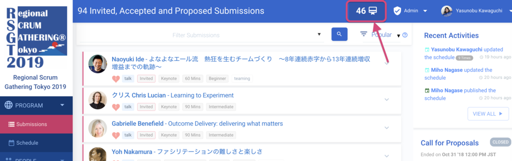 ConfEngineでの自分の持ちポイントは右上に表示されています。