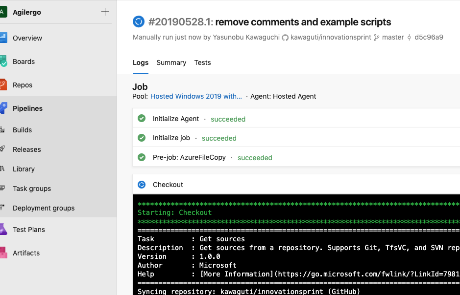 f:id:wayaguchi:20190528151636p:plain f:id:wayaguchi:20190528151636p:plain