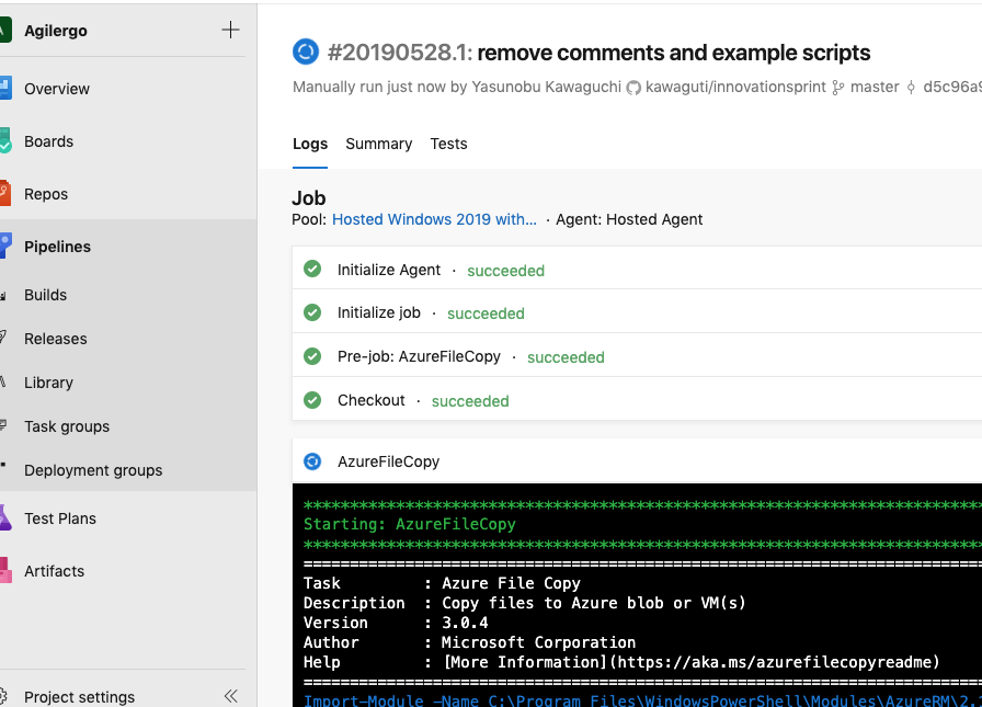 f:id:wayaguchi:20190528151657p:plain f:id:wayaguchi:20190528151657p:plain
