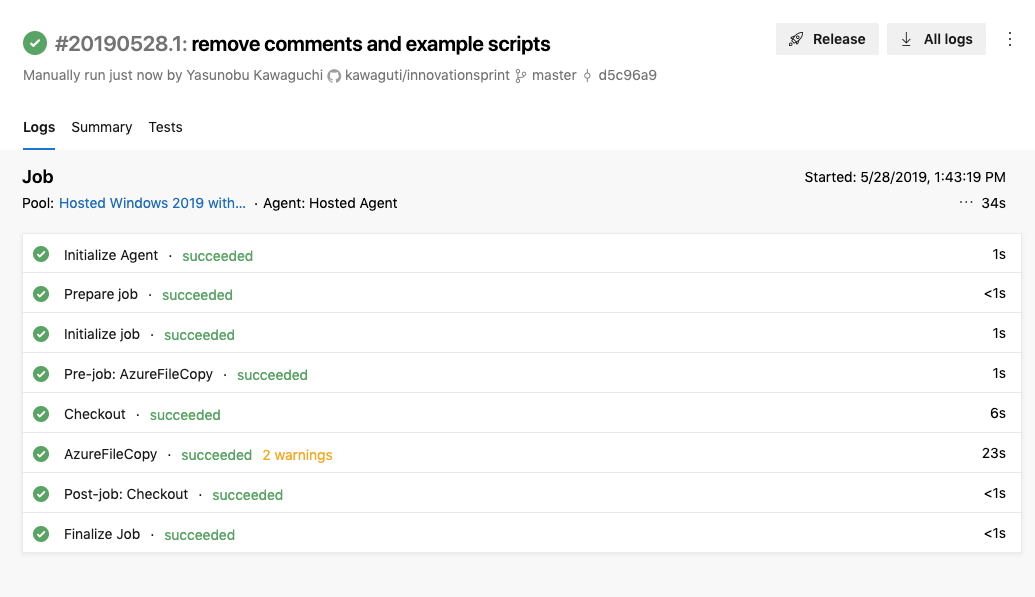 f:id:wayaguchi:20190528152013p:plain f:id:wayaguchi:20190528152013p:plain