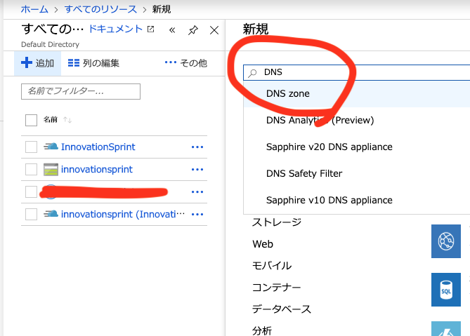 f:id:wayaguchi:20190530210047p:plain f:id:wayaguchi:20190530210047p:plain