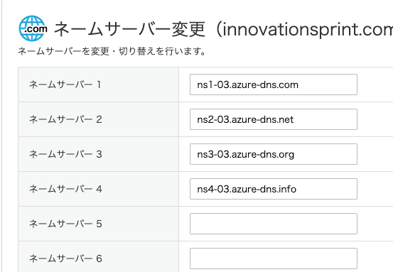 f:id:wayaguchi:20190530210718p:plain f:id:wayaguchi:20190530210718p:plain