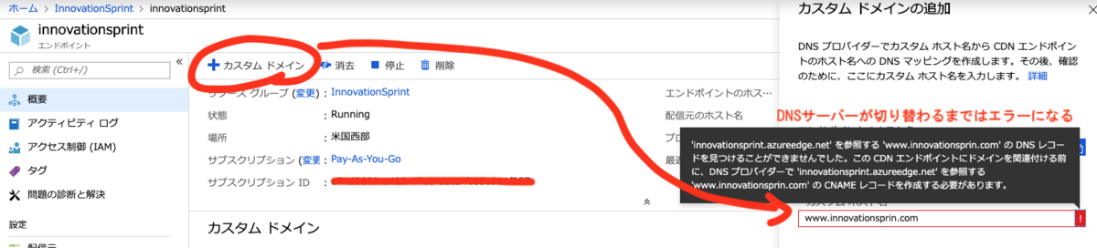 f:id:wayaguchi:20190530211949p:plain