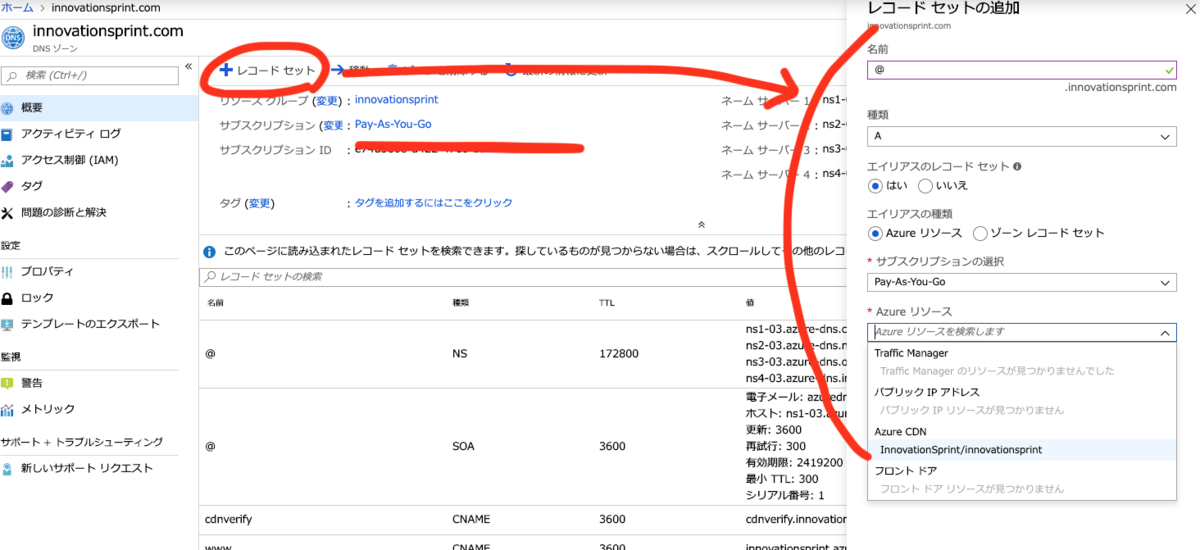 f:id:wayaguchi:20190530213627p:plain f:id:wayaguchi:20190530213627p:plain