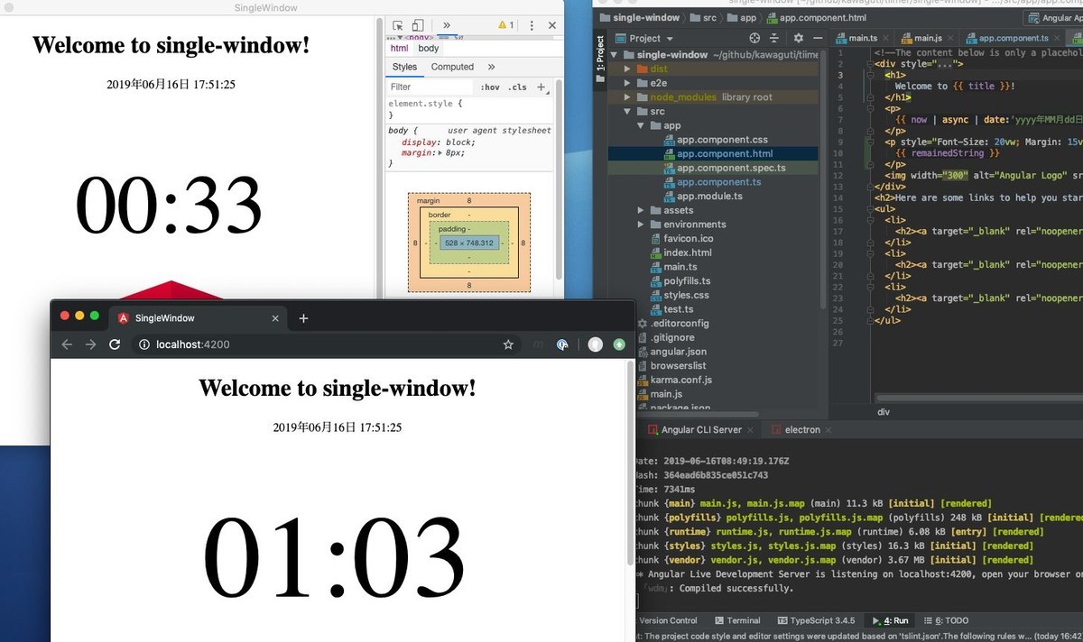 f:id:wayaguchi:20190616223156j:plain f:id:wayaguchi:20190616223156j:plain