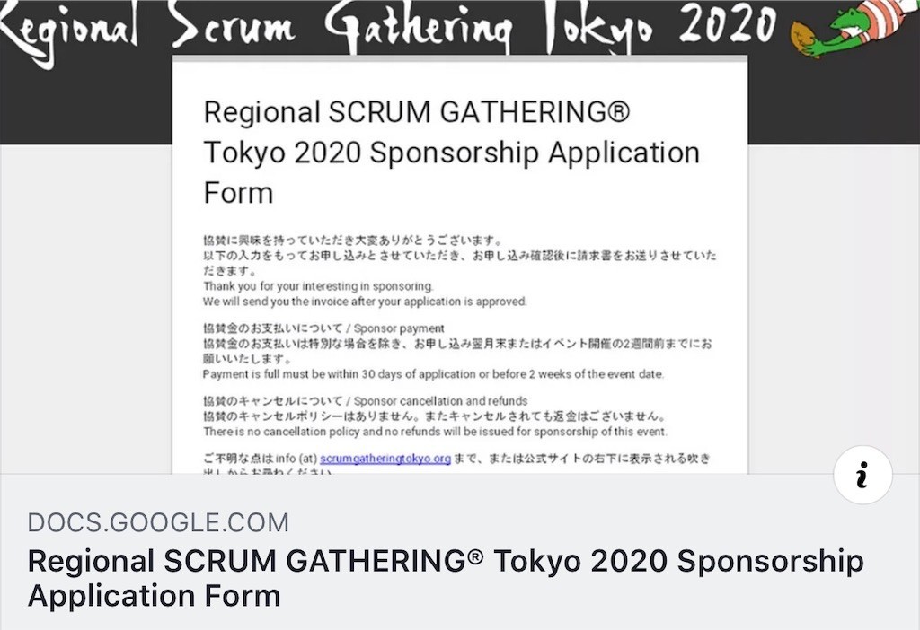 f:id:wayaguchi:20190630072338j:image