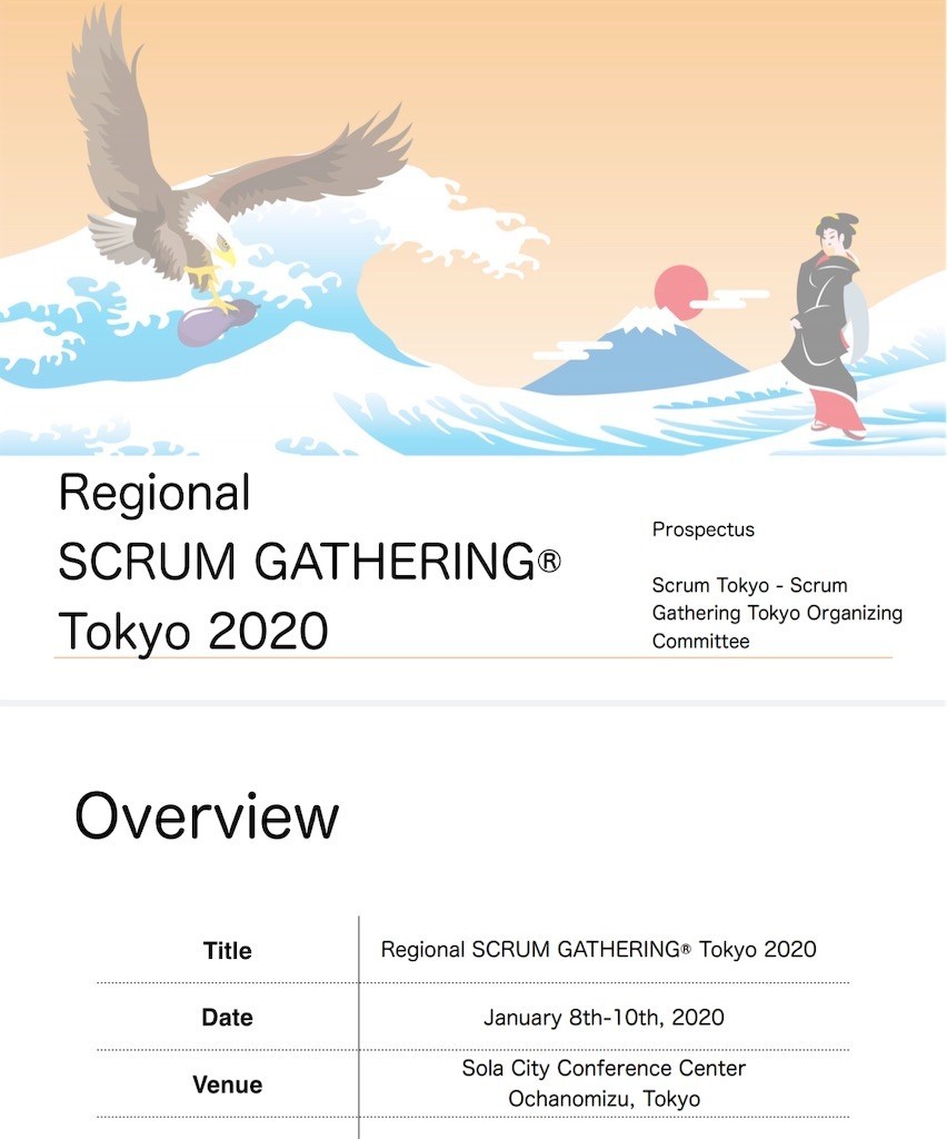 f:id:wayaguchi:20190630072527j:image