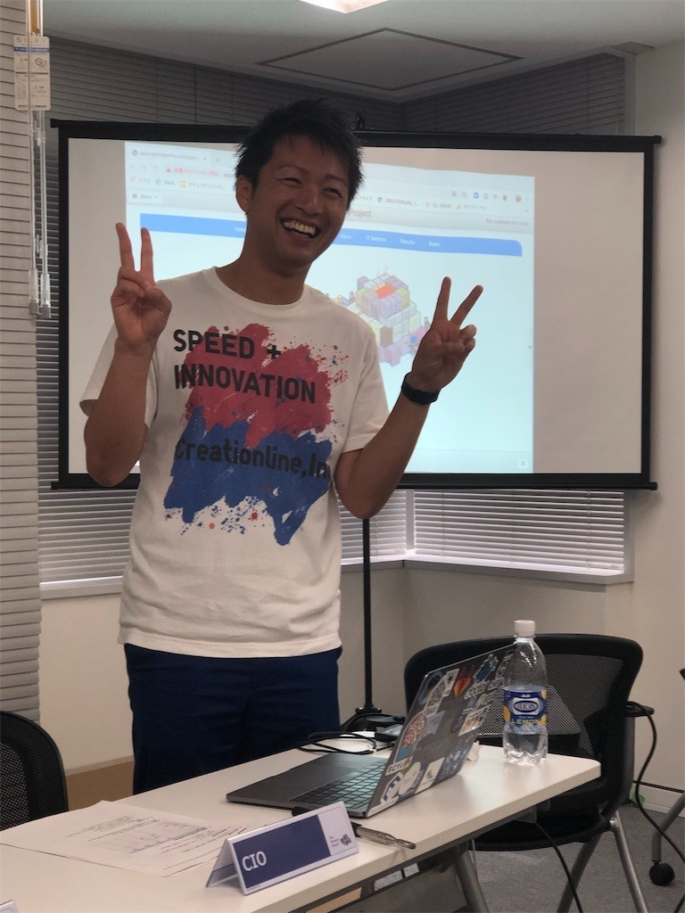 f:id:wayaguchi:20190706093115j:image