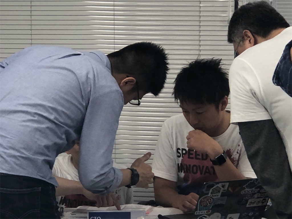 f:id:wayaguchi:20190706093144j:image