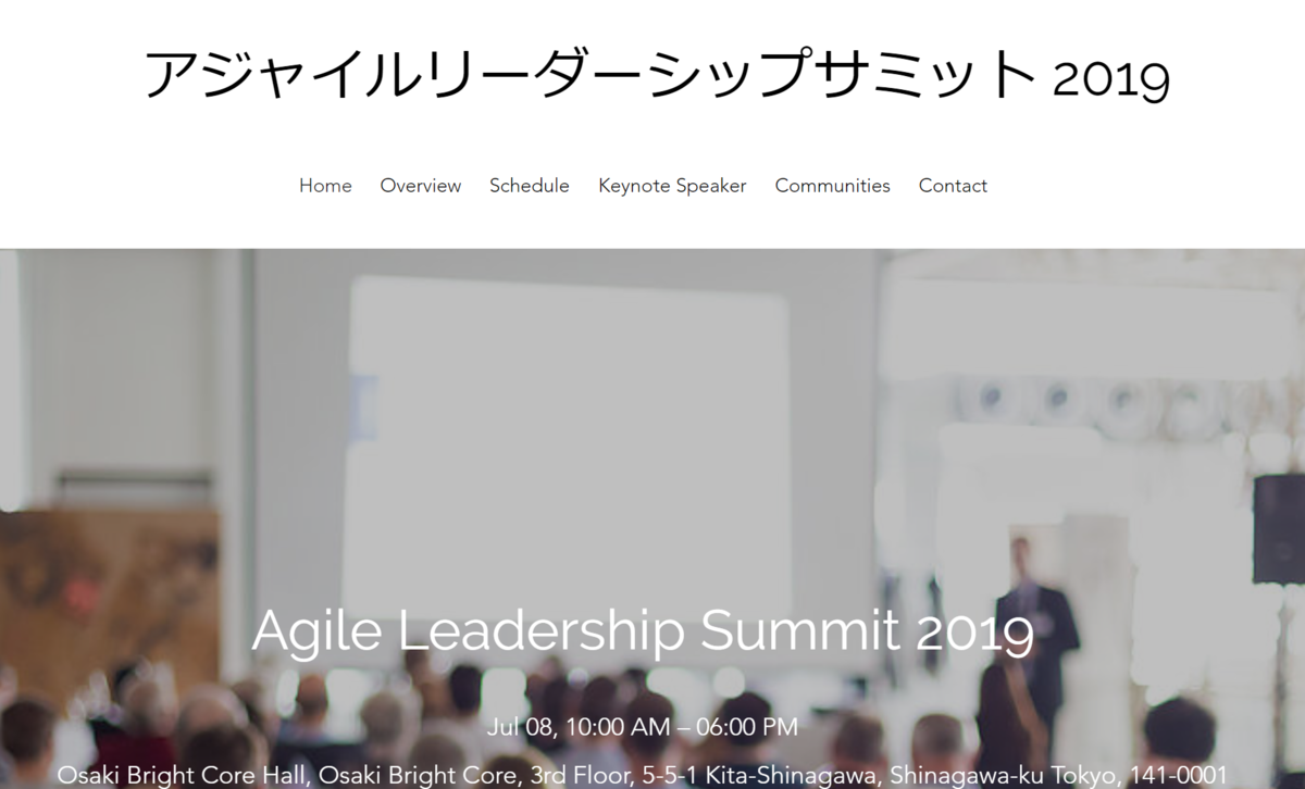 f:id:wayaguchi:20190708061805p:plain f:id:wayaguchi:20190708061805p:plain