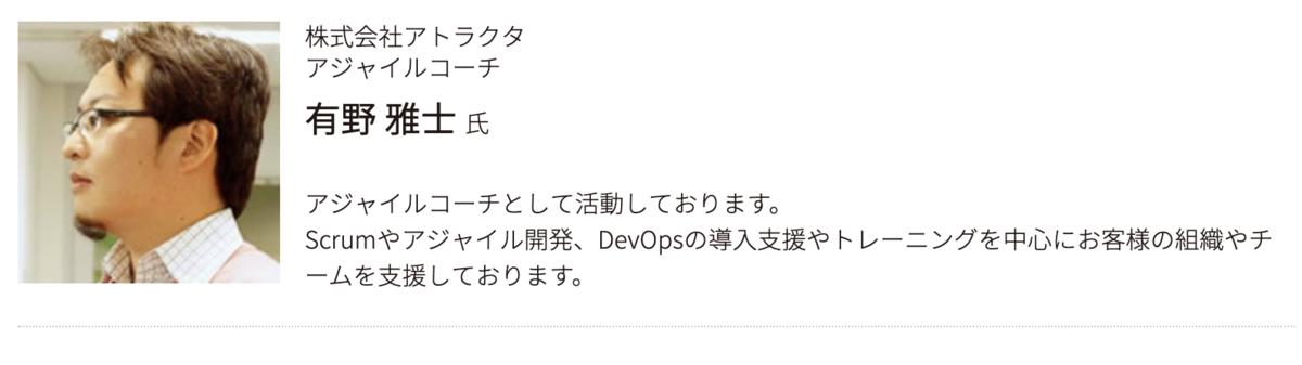 f:id:wayaguchi:20190717232044p:plain