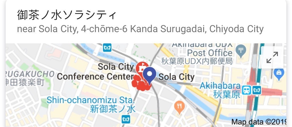 f:id:wayaguchi:20191202055803j:image