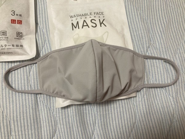 f:id:wayfarer2:20210312122823j:plain:w500