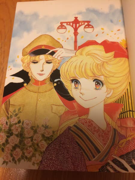 大和和紀とは マンガの人気 最新記事を集めました はてな