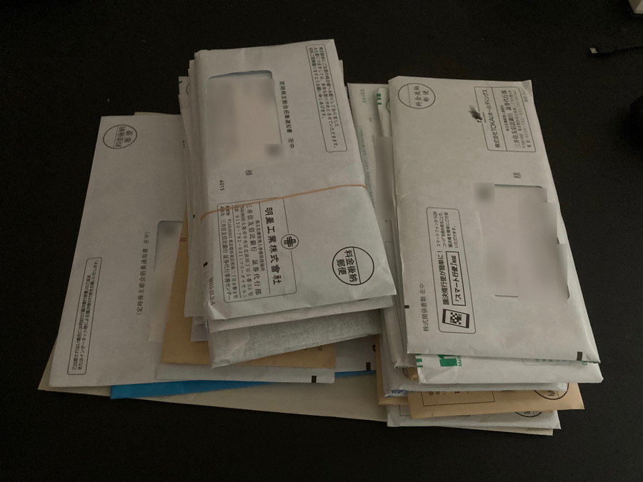 f:id:wayfarer2:20210613062208j:plain:w500