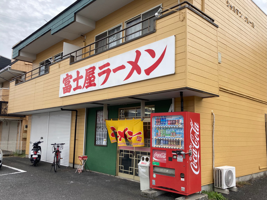 f:id:wayfarer2:20210627184819j:plain:w500