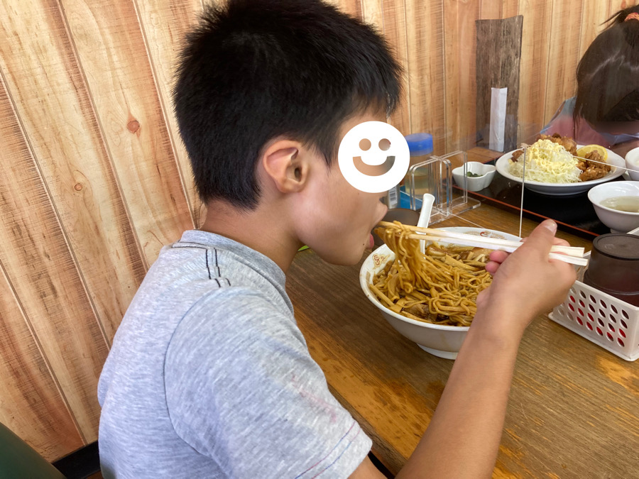 f:id:wayfarer2:20210629074116j:plain:w500