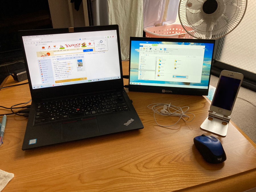 f:id:wayfarer2:20210914114233j:plain:w500