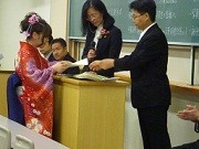 f:id:wayokokusai:20130318130448j:image f:id:wayokokusai:20130318130448j:image
