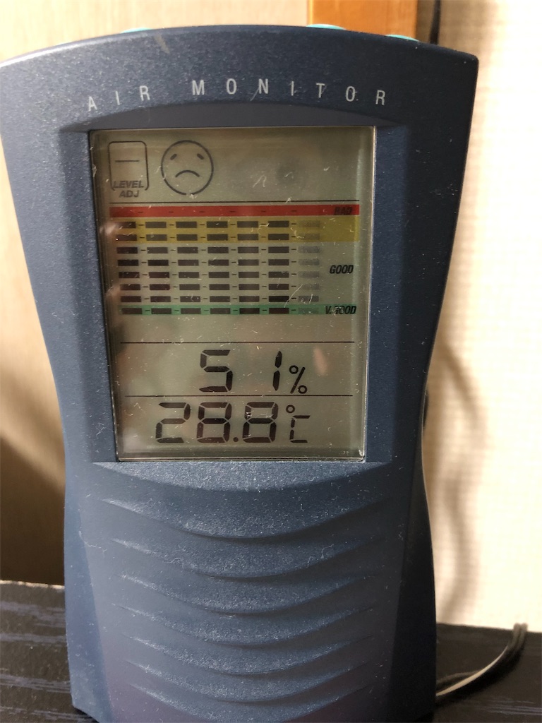 f:id:waytoourownhome:20190918151541j:plain