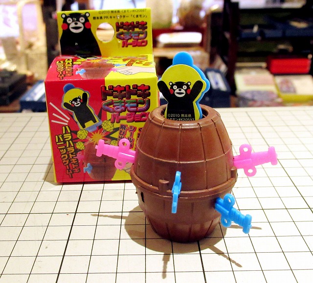 f:id:wazakka:20180126191003j:plain f:id:wazakka:20180126191003j:plain