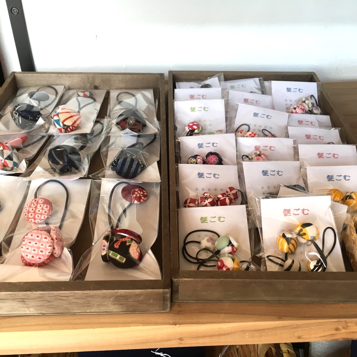 f:id:wazakkasui:20191002090844j:plain f:id:wazakkasui:20191002090844j:plain