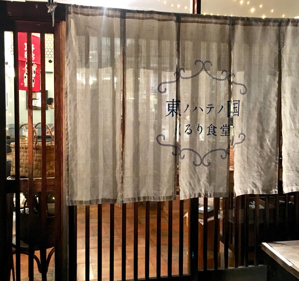 f:id:wazakkasui:20191002093542j:plain f:id:wazakkasui:20191002093542j:plain