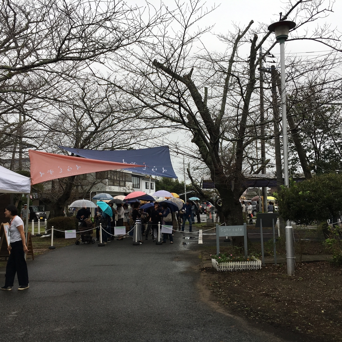 f:id:wazakkasui:20191015194250j:plain f:id:wazakkasui:20191015194250j:plain